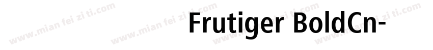 方太梦想宋中Frutiger BoldCn字体转换